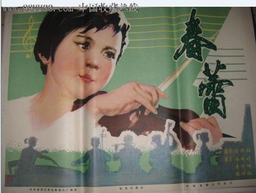 办假的注册安全工程师职业证